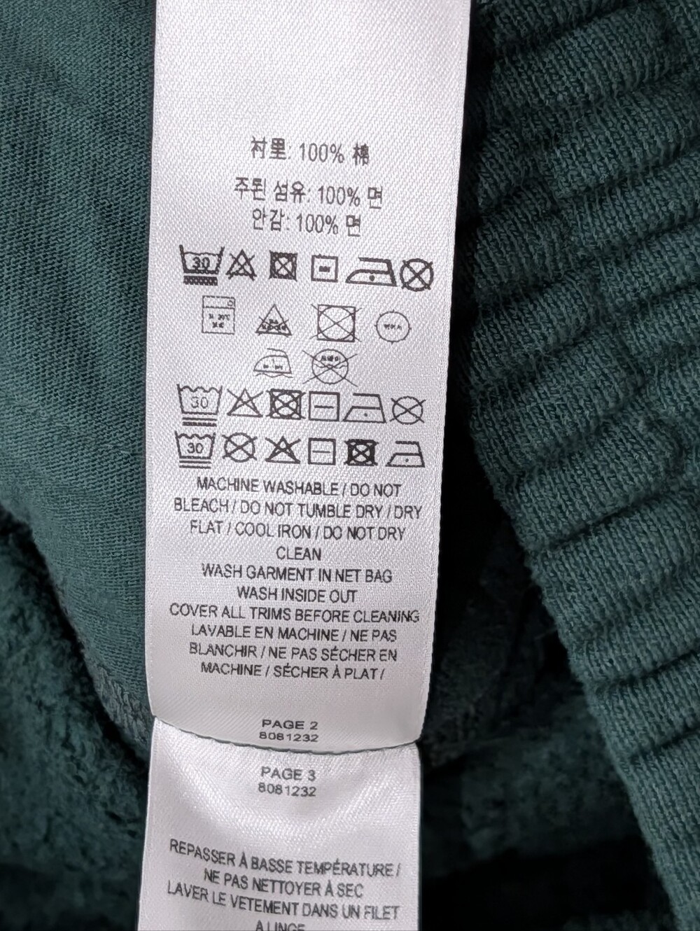 $630 Mens BURBERRY EKD Logo Bermuda Cotton Shorts Ivy Green Large - Picture 7 of 10